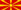 …dille öğrenim Makedonca